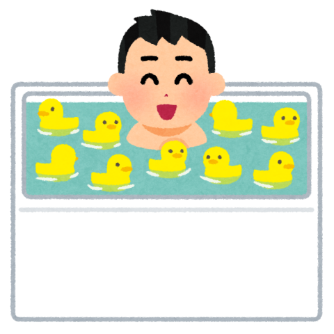 バストイレ別物件