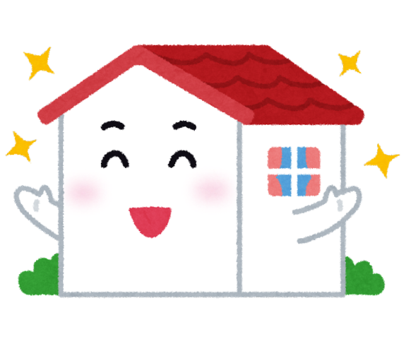 新築・築浅物件