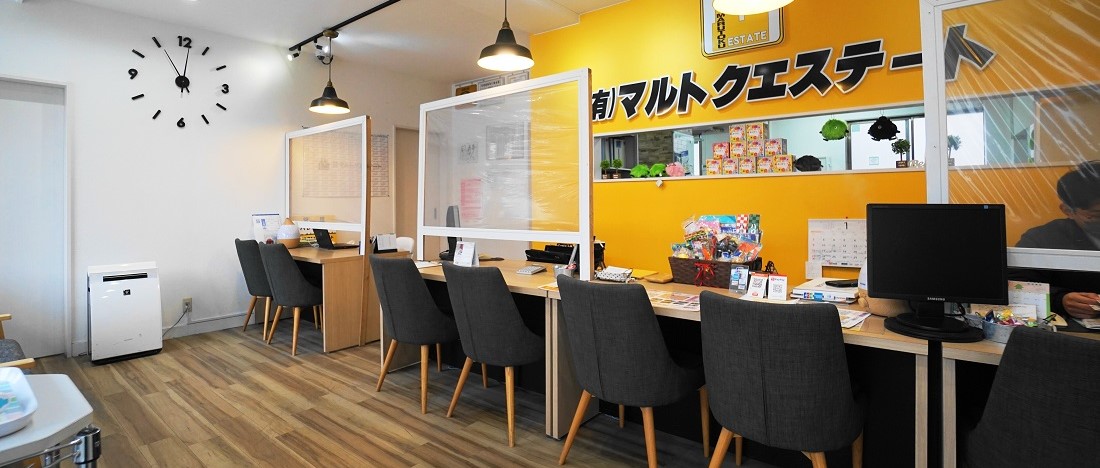 収益ビル|のパイオニア。